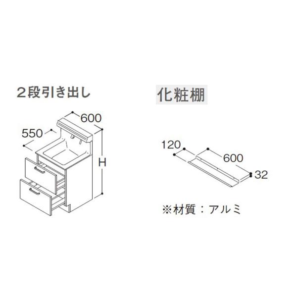 胡徳馨 フテーシン②リトグラフ‼️ 胡徳馨