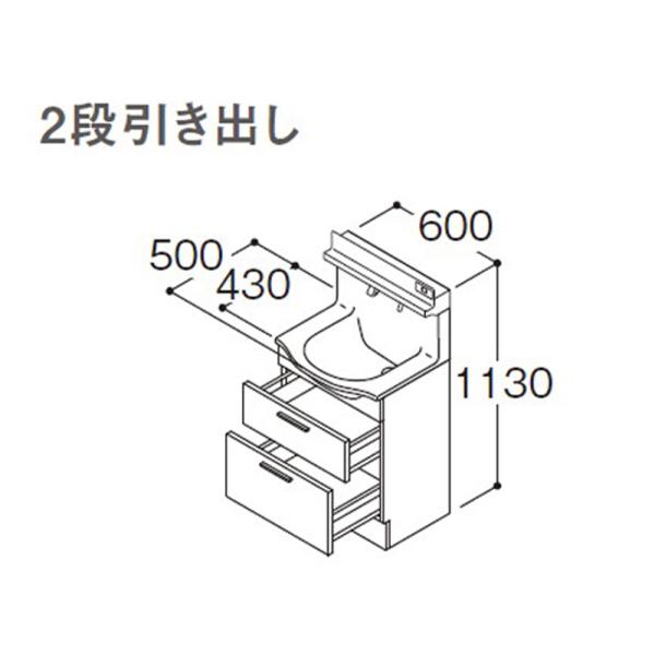 オクターブ（TOTO） TOTO オクターブスリム 間口600mm 2段引き出し 水