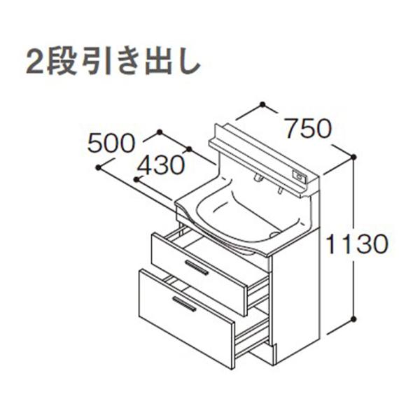 i-port-shop_oks-2dan-750