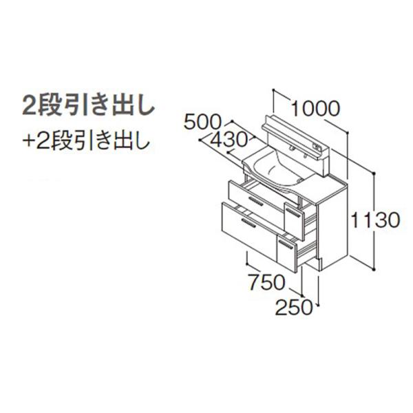 【新品】TOTO 蒸気排出ユニット750mm幅 K8MK075 金澤工業 お取り寄せ 代引不可 蒸気排出ユニット 幅約60cm 薄型低騒音