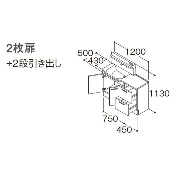 オクターブ（TOTO） TOTO オクターブスリム 間口1200mm 2枚扉＋2段