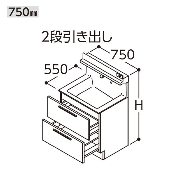 【新品】TOTO 蒸気排出ユニット750mm幅 K8MK075 オクターブ（TOTO） TOTO オクターブ 化粧台本体 間口750mm 2段