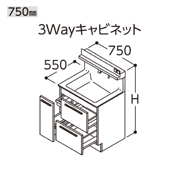 i-port-shop_oktabe750-3way-f3