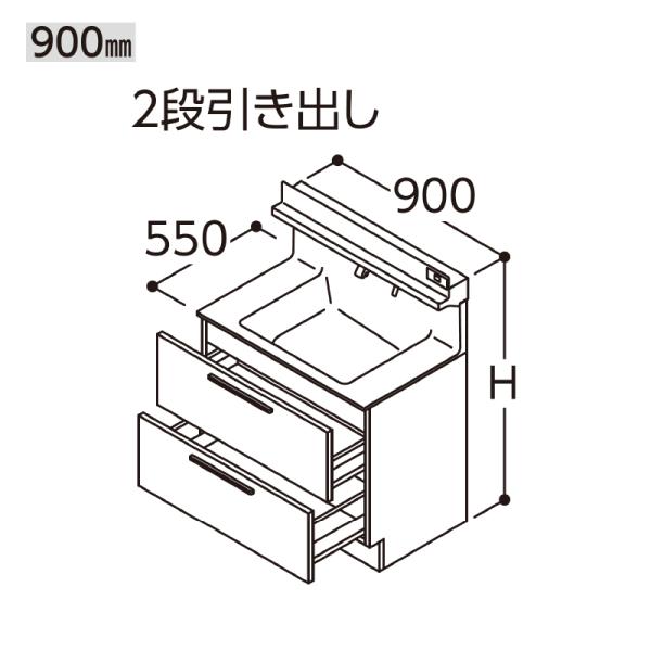 i-port-shop_oktabe900-2dan-f1
