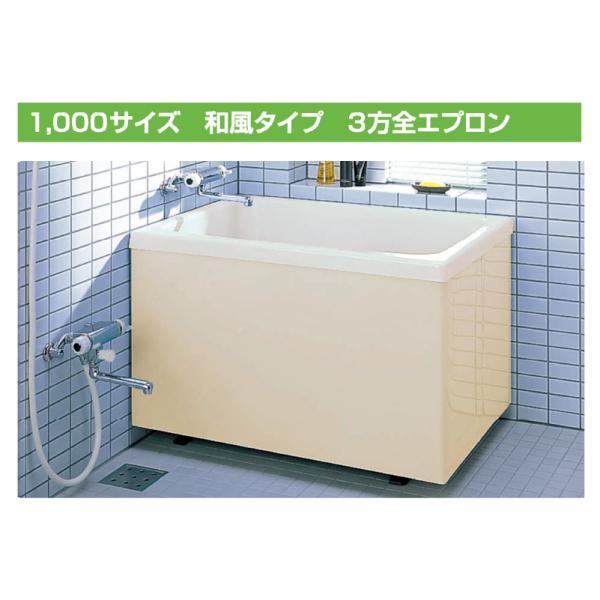 i-port-shop_pre-1000-3zen