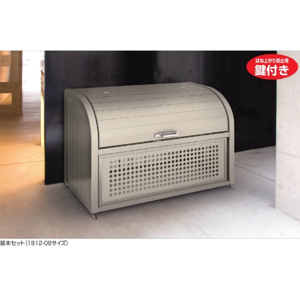 i-port-shop_sk-gpsrn-1212-07