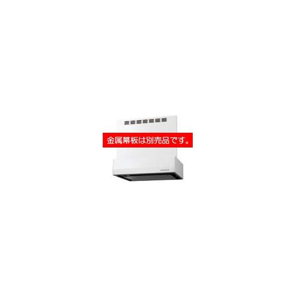 サンウェーブ レンジフード 75cmの人気商品・通販・価格比較 サンウェーブ レンジフード 75cmの人気商品・通販・価格比較