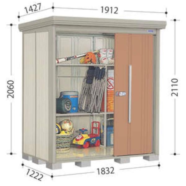 田窪工業所 mr.ストックマン ダンディ 物置 ND-1812 タクボ 背面棚
