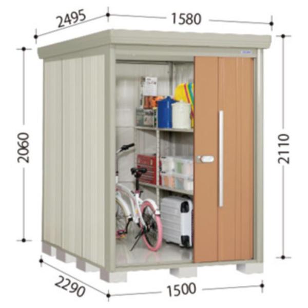 田窪工業所 mr.ストックマン ダンディ 物置 ND-S1522 タクボ 背面棚