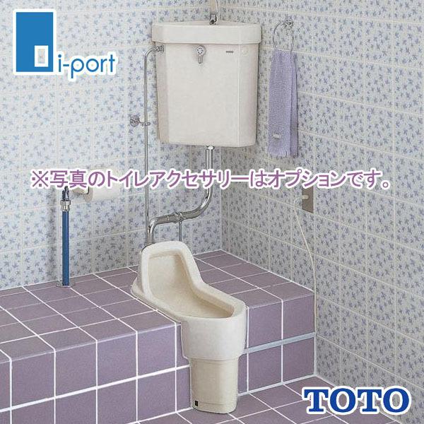 TOTO 【C750AV#NW1】 床上給水和風両用大便器 驚きと感動の未来画像は