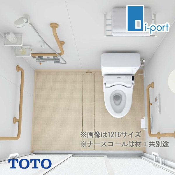 toto様ご予約リピーター様割引 TOTO株式会社 | TOTO住宅＆パブリックカタログ 2024