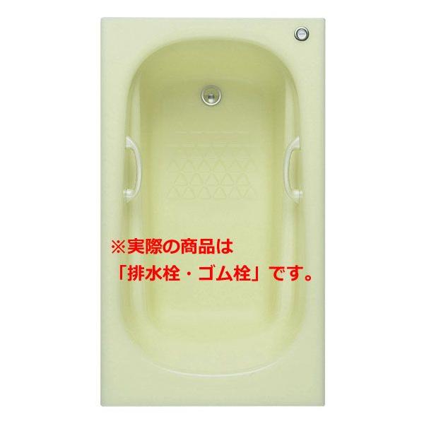 TOTO lI}[uoX 1300TCY PNS1331 R/L Gv A[XgEnhObv lH嗝Η oX^u 