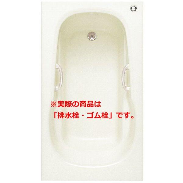 TOTO lI}[uoX 1400TCY PNS1440 GvȂ A[XgEnhObv lH嗝Η oX^u 