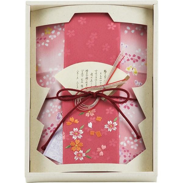 写真入り メッセージカードお母さん おばあちゃん プレゼント 女性 成人祝い 誕生日 就職祝い 彩美 きものロマン ふろしき 小ふろしきセット ピンク Sd 17 0110 133 アイプレゼンツ花プレゼント内祝い 通販 Yahoo ショッピング