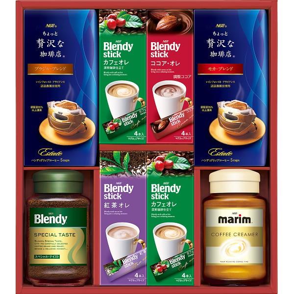 お中元 季節 の おすすめ コーヒー ギフト 2018 人気 基本 送料無料