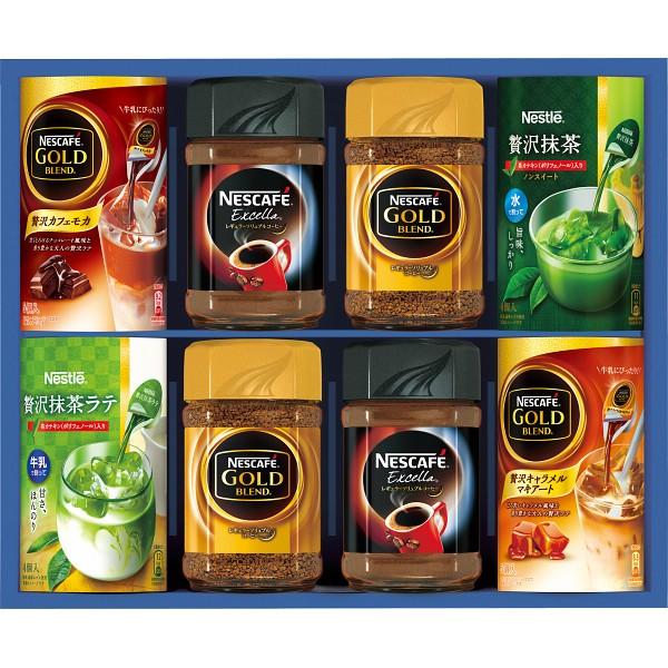 お中元 季節 の おすすめ コーヒー ギフト 2018 人気 基本 送料無料
