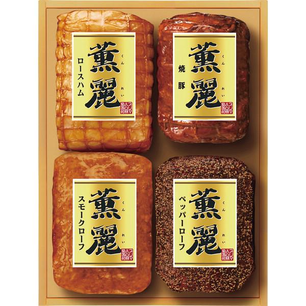 お中元 ギフト プリマハムギフト 贈り物 お礼 お見舞い 御中元 暑中見舞い お祝い お返し おすすめ 早割 中元 喜ばれる Summer Gift Present Sd 軽 Eel Beziers Fr