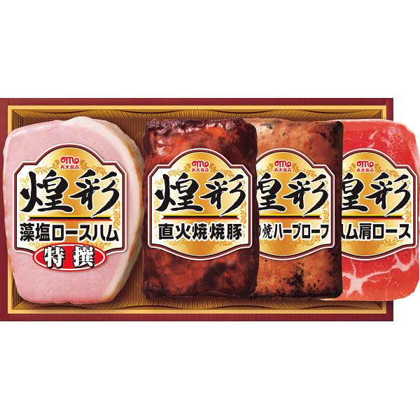 お中元 ギフト 丸大食品 煌彩ハムギフト 贈り物 お礼 お見舞い 御中元 暑中見舞い お祝い お返し おすすめ 早割 中元 喜ばれる Summer Gift Present Sd 軽 Www Manica Co Mz