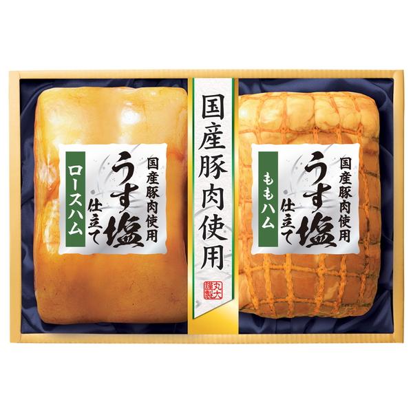 お中元 ギフト 丸大ハム 国産 豚肉 使用うす塩仕立てギフト 中元ハム 御中元 暑中見舞い 残暑見舞い お礼 お見舞い お祝い 内祝い Summer Gift Present Ad 軽 Fakfakkab Go Id