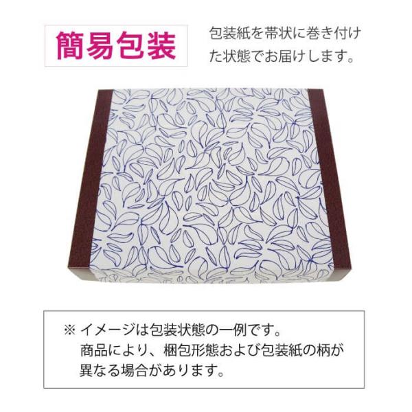 お中元 ギフト 丸大ハム 国産 豚肉 使用うす塩仕立てギフト 中元ハム 御中元 暑中見舞い 残暑見舞い お礼 お見舞い お祝い 内祝い Summer Gift Present Ad 軽 Fakfakkab Go Id
