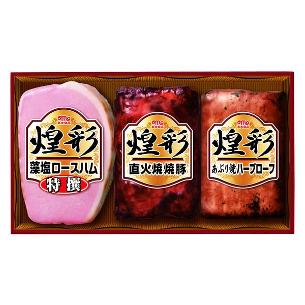 お中元 ギフト 丸大ハム 煌彩 中元ハム 贈り物 お礼 お見舞い 御中元 暑中見舞い 残暑見舞い お祝い 出産内祝い お返し 中元 Summer Gift Present Ad 軽 Nicoletrudeau Toutvoir Quebec