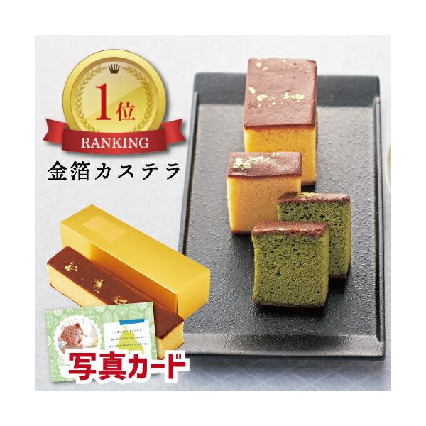 j َq Ԃ oYj Mtg  bZ[WJ[h ʐ^ s  Ă  1{ XC[c 3000~ oY  Vz Ε j (AD)y