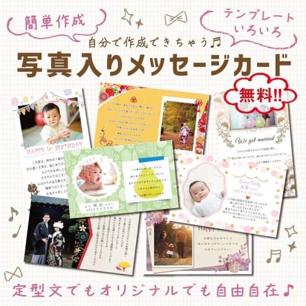送料無料 内祝い 結婚 出産内祝い お祝い お祝い返し 初節句 七五三 スイーツ お供え 快気内祝い お礼 お菓子 新築祝い ホテルオークラ 焼菓子セレクト Ad 軽 Buyee Buyee Japanese Proxy Service Buy From Japan Bot Online