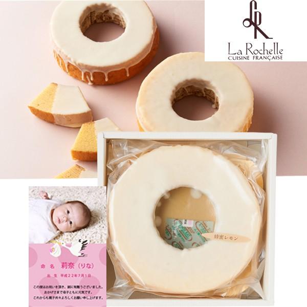 送料無料 内祝い 結婚 出産内祝い お祝い お祝い返し 初節句 七五三 新入学 スイーツ お供え 快気内祝い お礼 お菓子 新築祝い 坂井シェフ 美味スイーツ Www Apmarr It Index Php