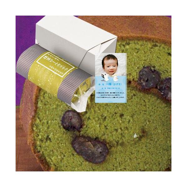 結婚 内祝い 写真 カステラの人気商品 通販 価格比較 価格 Com