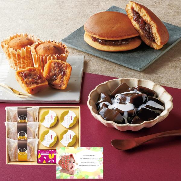 j َq Ԃ oY  oYj ʐ^胁bZ[WJ[h Mtg  Vz w C j TԂ ǂĂ aَq la 5000~ (AD)y