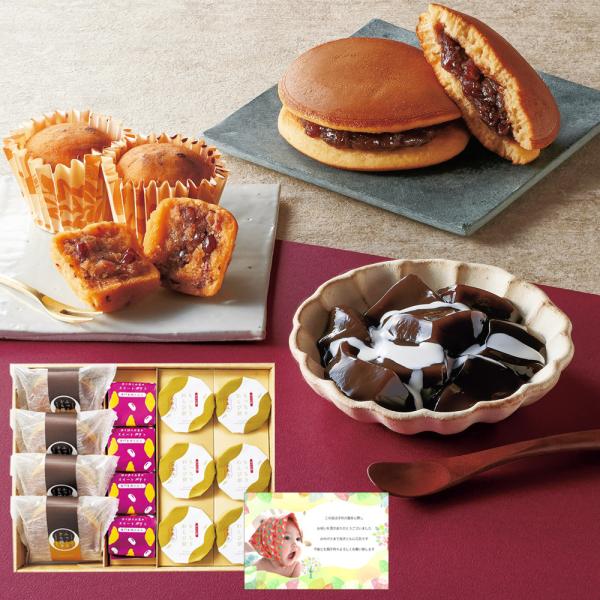 j Ԃ َq oYj ʐ^ J[h ӂ ǂĂ a̋lb 6000~ Mtg  oY  Vz w j TԂ aَq (AD)y