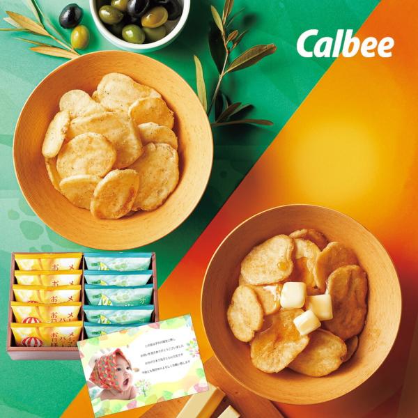 j Ԃ َq Jr[ oYj ʐ^J[h lƒ̃|eg PO 3000~ Mtg  oY  Vz j Ε ăMtg (AD)y