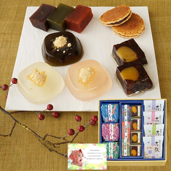 j Ԃ َq ʐ^ bZ[WJ[h Mtg  oY  Vz Ε j TԂ َq aَq oGeBZbg B XC[c 3000~ (AD)y