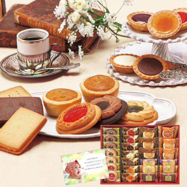 oYj ʐ^ J[h j v` ^g  NbL[ 26 XC[c (AD)y 4000~ Mtg  oY  Vz j Ԃ 2025 Ε ăMtg