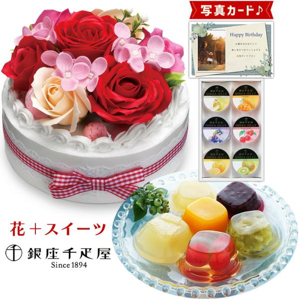 結婚祝い ゼリー Diy 工具の人気商品 通販 価格比較 価格 Com