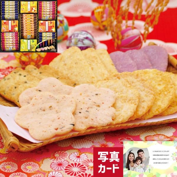 oYj ʐ^ J[h j 5000~ FT Y 100 ׂ Zbg D (SD) []y Mtg  oY  Vz j Ԃ ܎O