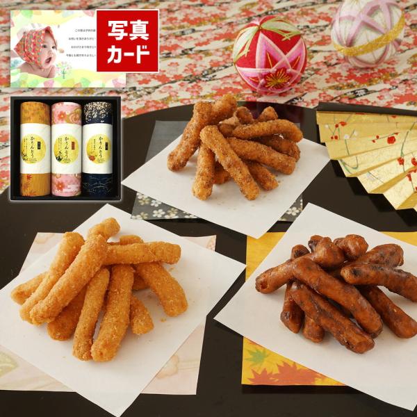 j Ԃ َq oY Mtg  bZ[WJ[h ʐ^ 3000~ l Ƃ A oY  Vz j 2025 ފ ܎O aَq (SD)y