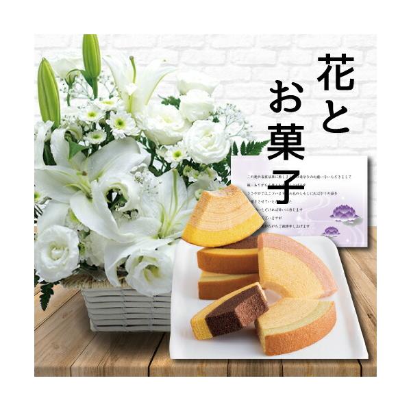    Mtg  AWg JSt D oE 5000~ (HM)[a]  ͂ @     1 O 3  l\ @v r