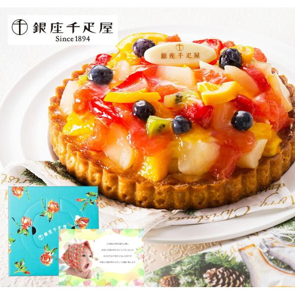 j Ԃ َq Mtg  D ʐ^ J[h t[c ^g  P[L 5000~ oY  Vz j 2025 w a oYj  (SK)y