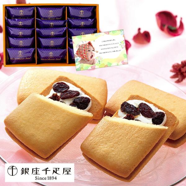 Ε j َq Ԃ ʐ^ J[h D [YTh 15 NbL[ 3000~  oY  Vz C j  Ε (SK)y