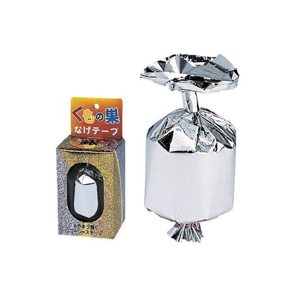 歌舞伎やバラエティーで、手からクモの糸のようにテープが広がるのを見たことがありませんか？この「くもの巣　投げテープ」は、あれと同じようにテープが、手からクモの巣のように広がります。散らからないので、片付けも簡単で安心です。ここ一番の決めのポ...