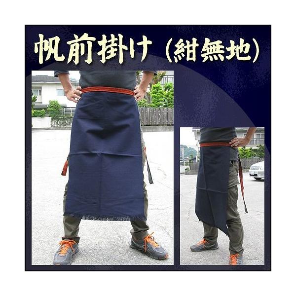 ・1点までメール便も可能。居酒屋や酒屋さんで使われてるエプロン（帆前掛け）。ガーデニングや引っ越しなど使い方いろいろ♪【関連ワード】帆前掛け 無地 酒屋の前掛け 酒屋 前掛け 屋台 エプロン ガーデニング 居酒屋 飲食店 イベント
