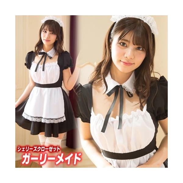 杏さまオーダー分！シェリーメイ オーダーメイド コスチューム 杏さま