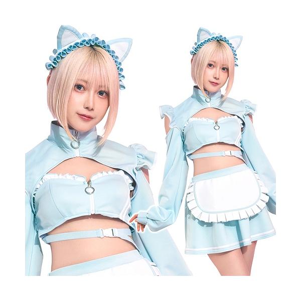 SugarWhip 猫耳ジャージメイド みずいろ /ねこみみメイド コスプレ