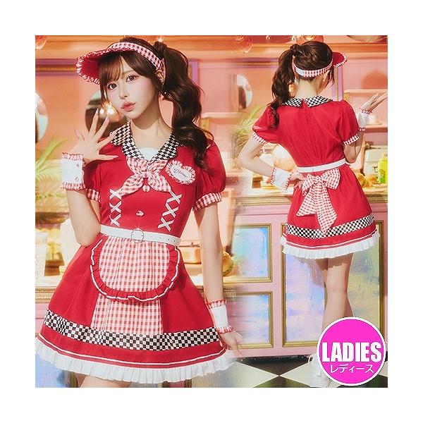 (1点までメール便も可能) アメリカンポップダイナー      /カフェ 店員 コスプレ コスチューム 衣装 レディース 演劇 ハロウィン イベント (A-2421_918851)