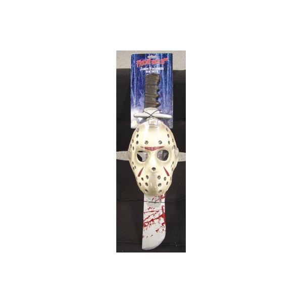 ジェイソン マスク＆ナタ キット （Jason Mask/Machete Kit） 13日の