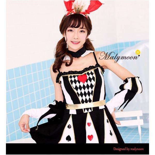 i-pumpkin_ha6904--4347cbfz