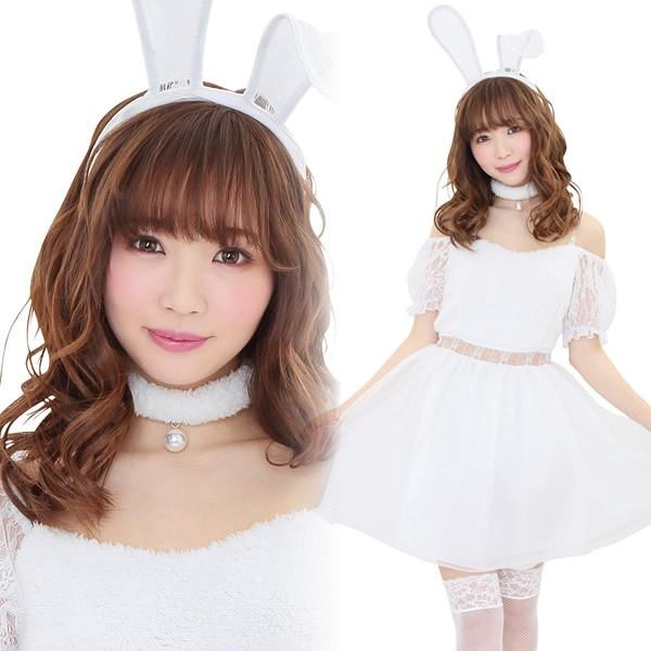 バニー コスプレ うさぎ うさ耳 バニーガール 衣装 仮装 コスチューム