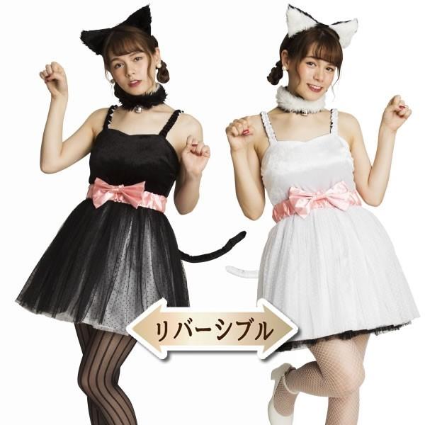 黒猫 白猫 コスプレ コスチューム ハロウィン 女性 衣装/ 2種類
