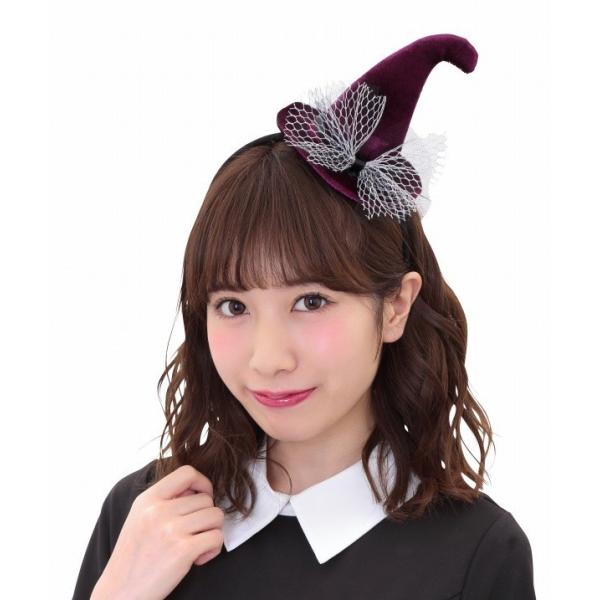 ロイヤルウィッチカチューシャ パープル/      魔女 コスプレ ハロウィン ヘアアクセサリー 髪飾り ウィッチ 魔女の帽子(880875)